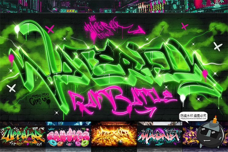 图片[1]-街头潮流喷漆涂鸦艺术潮牌logo标题字体特效字样机PSD模板PS素材-设计猿