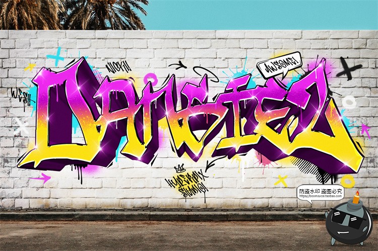 图片[2]-街头潮流喷漆涂鸦艺术潮牌logo标题字体特效字样机PSD模板PS素材-设计猿
