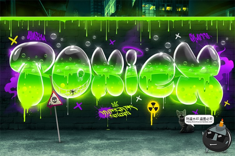 图片[5]-街头潮流喷漆涂鸦艺术潮牌logo标题字体特效字样机PSD模板PS素材-设计猿