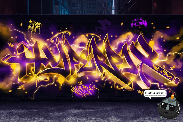 图片[7]-街头潮流喷漆涂鸦艺术潮牌logo标题字体特效字样机PSD模板PS素材-设计猿