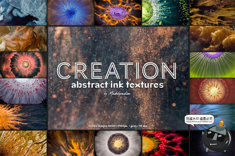 图片[1]-抽象艺术创意奇幻奥妙水墨颜料神秘宇宙海报背景底纹JPG图片素材-设计猿