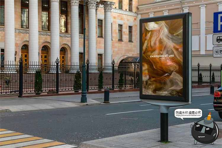 图片[4]-抽象艺术创意奇幻奥妙水墨颜料神秘宇宙海报背景底纹JPG图片素材-设计猿