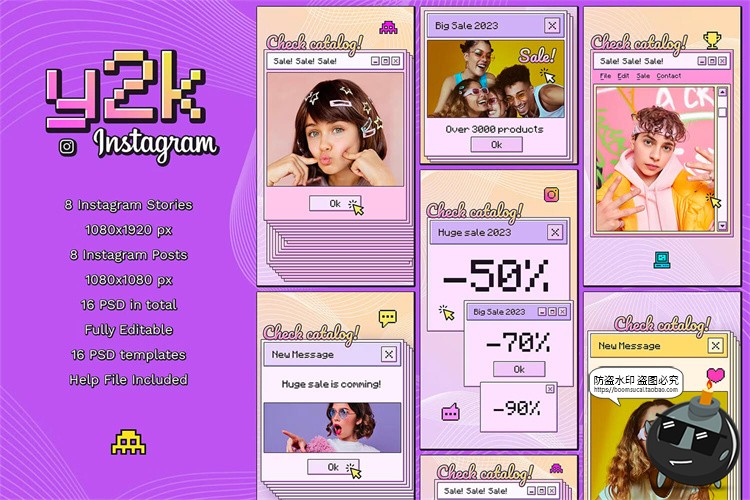 图片[1]-Y2K复古PC电脑系统弹窗窗口像素风广告图文排版版式PSD模板素材-设计猿