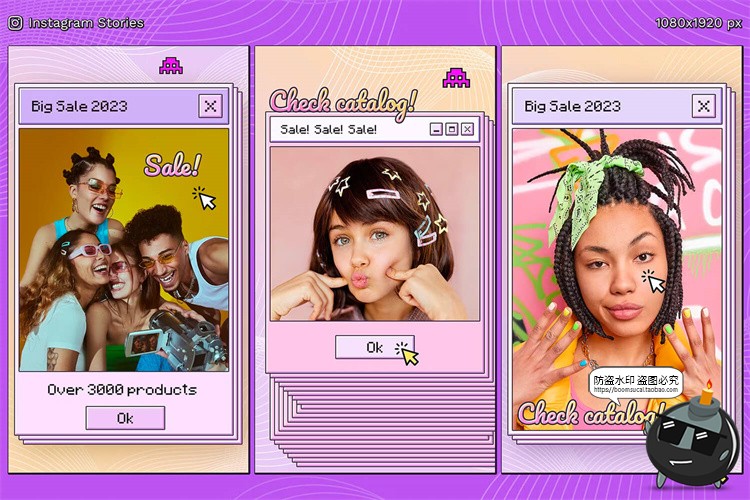 图片[3]-Y2K复古PC电脑系统弹窗窗口像素风广告图文排版版式PSD模板素材-设计猿