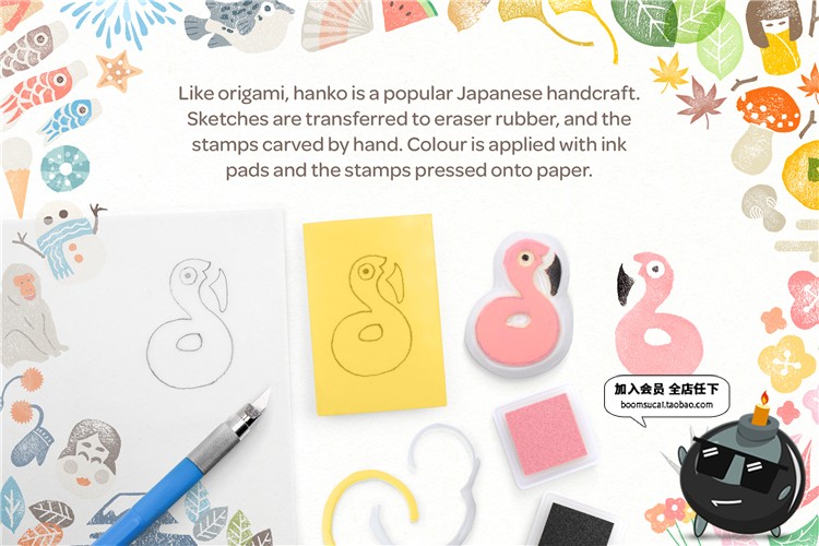 图片[11]-日系复古小清新手账本子装饰手绘可爱水彩印刷PNG元素免抠AI素材-设计猿