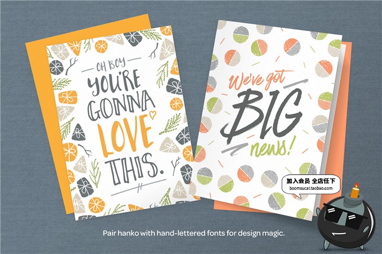 图片[14]-日系复古小清新手账本子装饰手绘可爱水彩印刷PNG元素免抠AI素材-设计猿