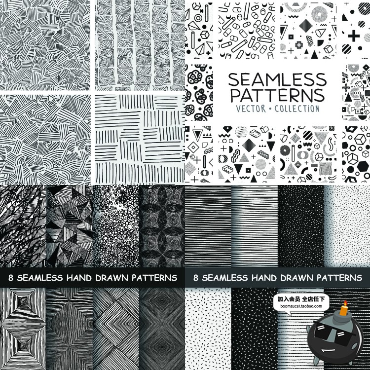 图片[7]-日式和风简约黑白圆点花纹抽象无缝平铺背景图片印刷AI矢量素材-设计猿