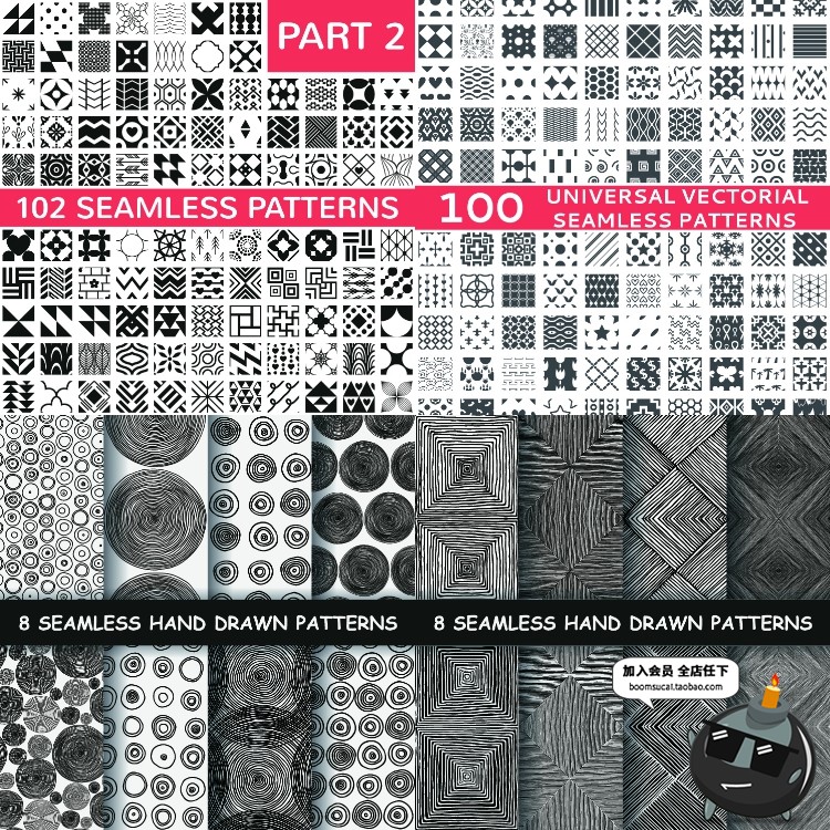 图片[8]-日式和风简约黑白圆点花纹抽象无缝平铺背景图片印刷AI矢量素材-设计猿