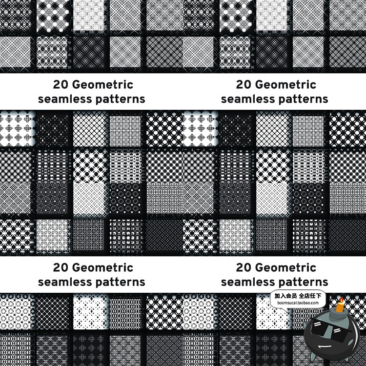 图片[11]-日式和风简约黑白圆点花纹抽象无缝平铺背景图片印刷AI矢量素材-设计猿