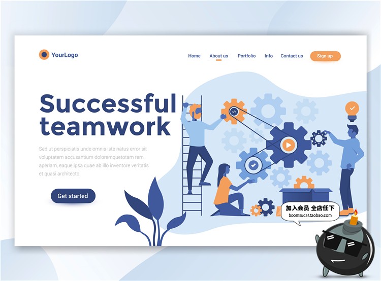 图片[12]-2.5D扁平化商务办公UI网站网页插画banner设计AI矢量PSD分层素材-设计猿