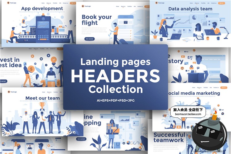 图片[14]-2.5D扁平化商务办公UI网站网页插画banner设计AI矢量PSD分层素材-设计猿