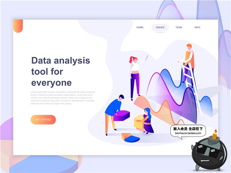 图片[6]-2.5D扁平化商务办公电脑科技感UI网站网页配图插画设计AI矢量素材-设计猿