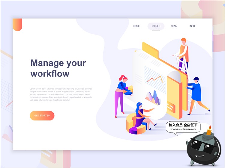 图片[7]-2.5D扁平化商务办公电脑科技感UI网站网页配图插画设计AI矢量素材-设计猿