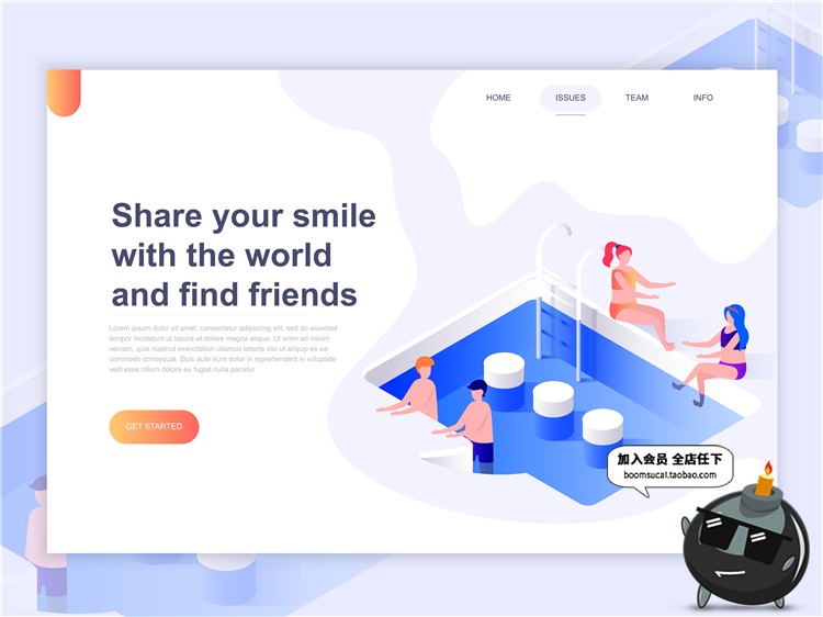 图片[8]-2.5D扁平化商务办公电脑科技感UI网站网页配图插画设计AI矢量素材-设计猿