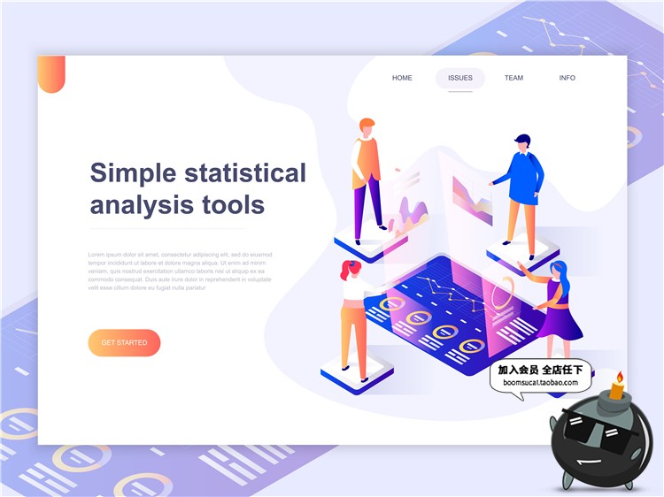 图片[10]-2.5D扁平化商务办公电脑科技感UI网站网页配图插画设计AI矢量素材-设计猿