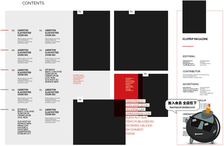 图片[1]-15页房地产楼书画册宣传册杂志介绍图文排版模板AI矢量设计素材-设计猿