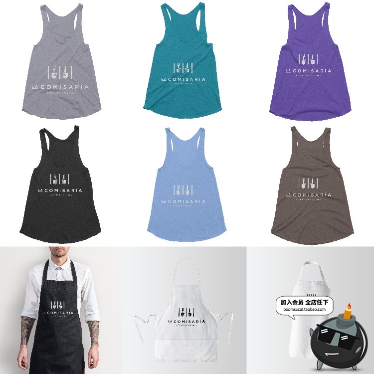 图片[1]-餐厅厨师围裙logo品牌加盟文创VI设计贴图样机效果图模板PSD素材-设计猿