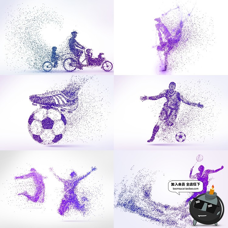 图片[2]-动感运动粒子动物剪影奔跑消逝元素足球摩托街舞武术图案PSD素材-设计猿