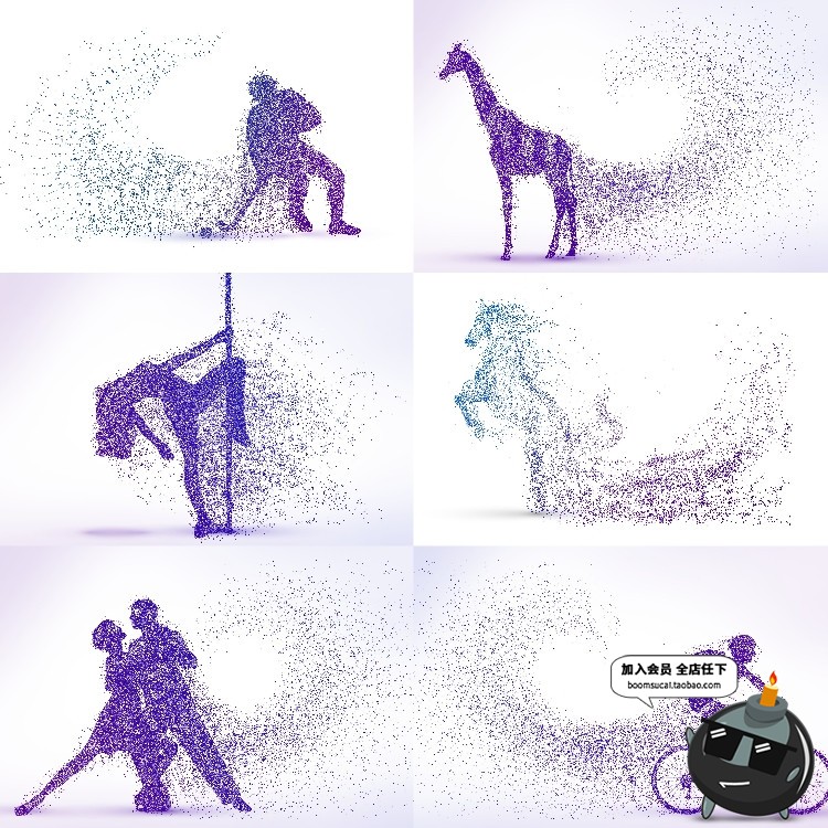 图片[5]-动感运动粒子动物剪影奔跑消逝元素足球摩托街舞武术图案PSD素材-设计猿