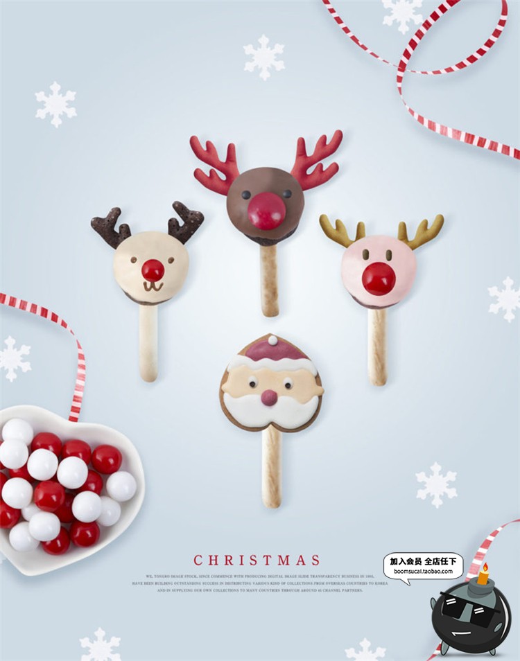 图片[2]-韩式温馨冬季圣诞节礼物圣诞树装饰植物挂坠家居PSD模板海报素材-设计猿