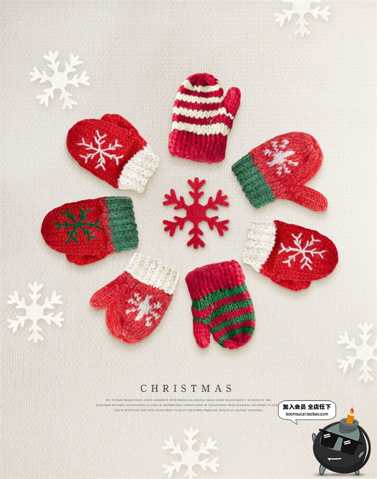 图片[5]-韩式温馨冬季圣诞节礼物圣诞树装饰植物挂坠家居PSD模板海报素材-设计猿