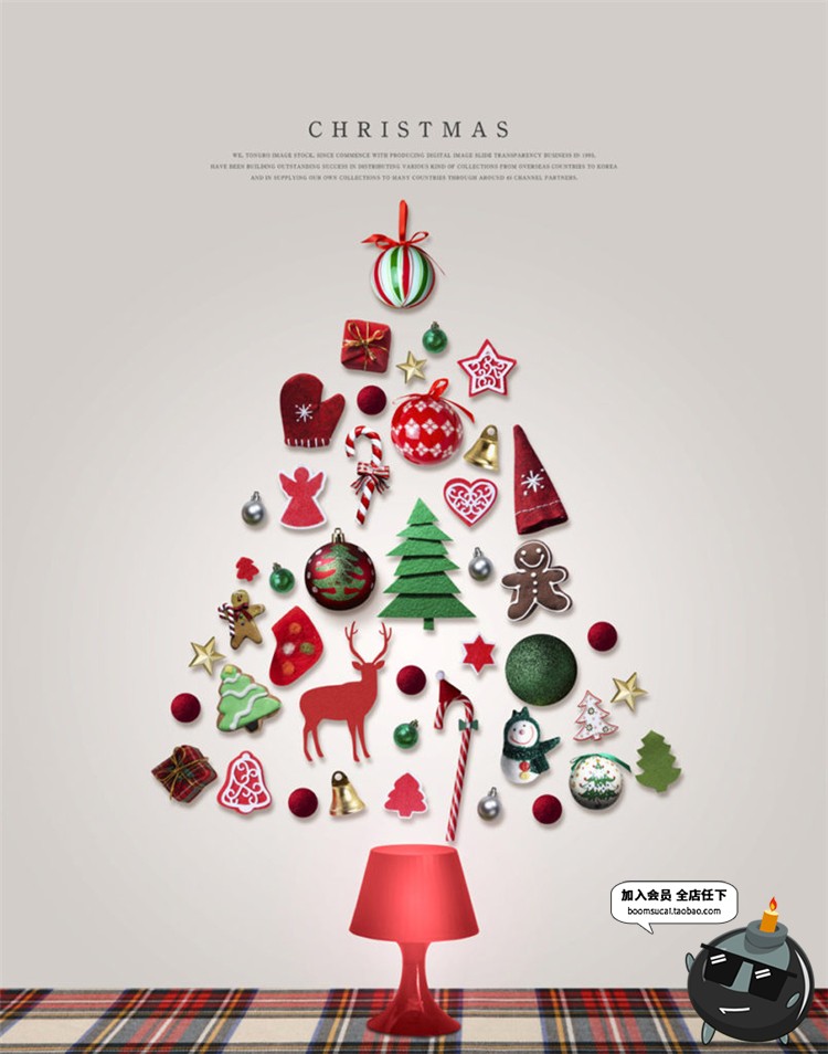 图片[6]-韩式温馨冬季圣诞节礼物圣诞树装饰植物挂坠家居PSD模板海报素材-设计猿