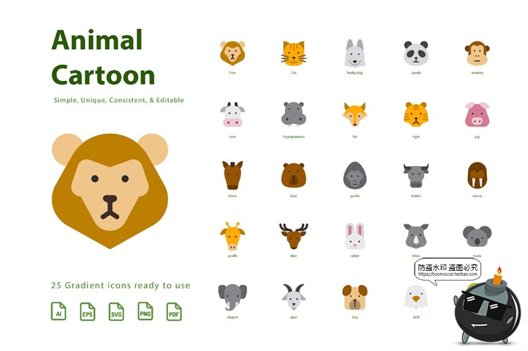 图片[1]-熊鸟牛猫鹿狗大象狐狸长颈鹿动物元素icons图标AI矢量PNG免抠素材-设计猿