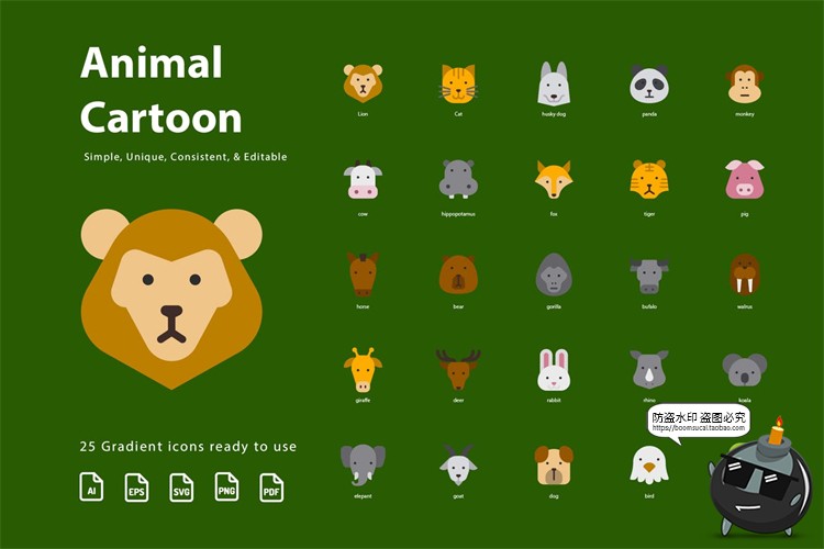 图片[2]-熊鸟牛猫鹿狗大象狐狸长颈鹿动物元素icons图标AI矢量PNG免抠素材-设计猿