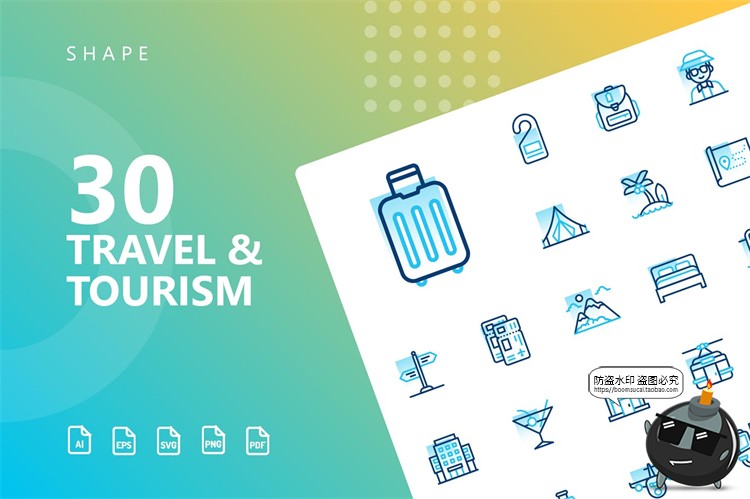 图片[1]-简约旅游旅行度假行程交通icons图标AI矢量PNG免抠SVG格式UI素材-设计猿