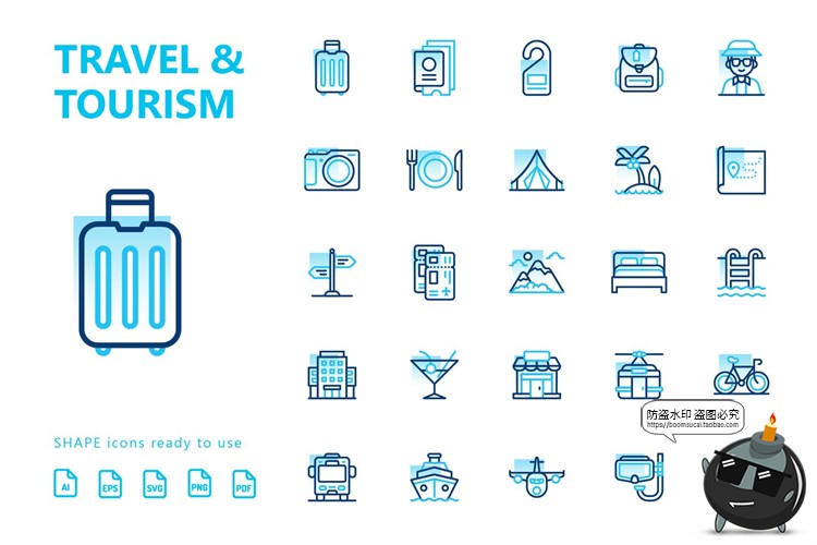 图片[2]-简约旅游旅行度假行程交通icons图标AI矢量PNG免抠SVG格式UI素材-设计猿