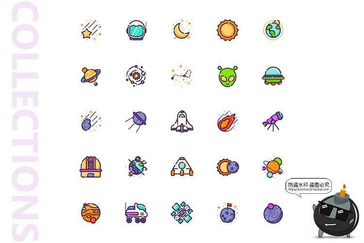 图片[2]-扁平化彩色星际星球外星宇宙太空元素icons图标AI矢量PNG免抠素材-设计猿