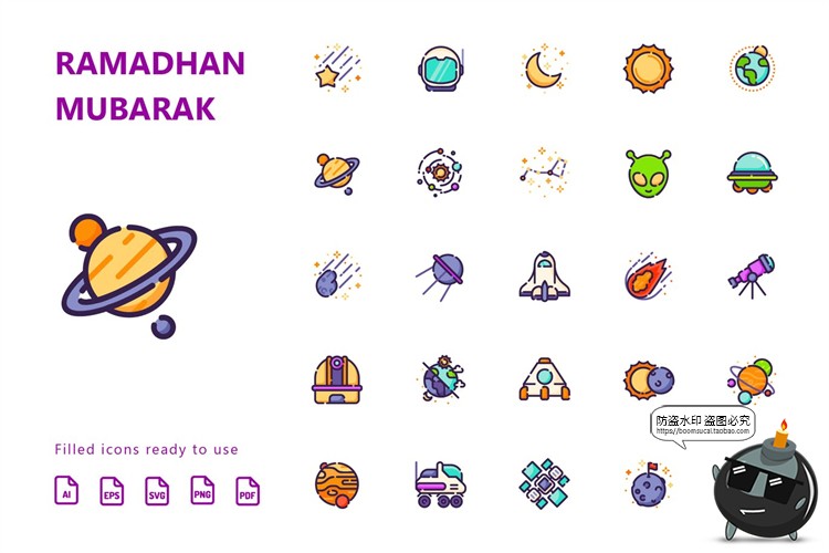 图片[4]-扁平化彩色星际星球外星宇宙太空元素icons图标AI矢量PNG免抠素材-设计猿