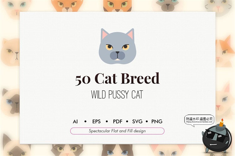 图片[1]-扁平化可爱呆萌猫猫咪元素插图线稿图标PNG免抠AI矢量icons素材-设计猿