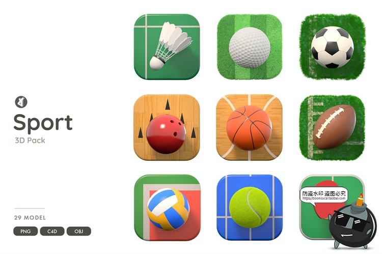 图片[1]-球类运动APP UI图标篮球羽毛球足球乒乓球icons标志PNG免抠素材-设计猿