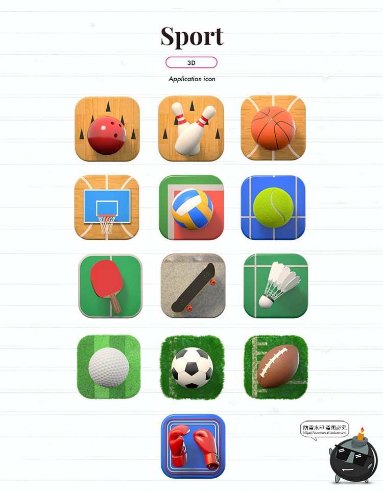 图片[2]-球类运动APP UI图标篮球羽毛球足球乒乓球icons标志PNG免抠素材-设计猿