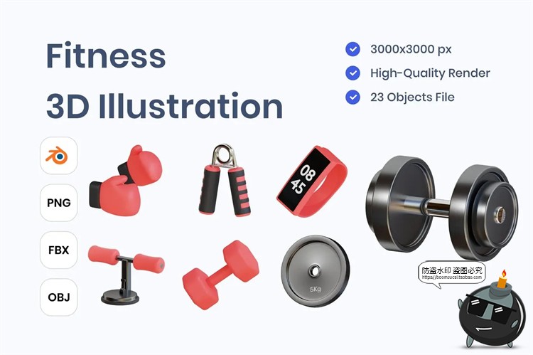 图片[1]-健身主题拳击手套哑铃臂力棒握力器跳绳3D icons图标PNG免抠素材-设计猿