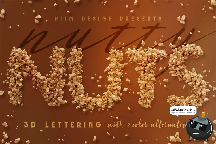 图片[1]-坚果石头核桃碎金色3D英文字母立体字艺术字PNG免抠装饰元素素材-设计猿