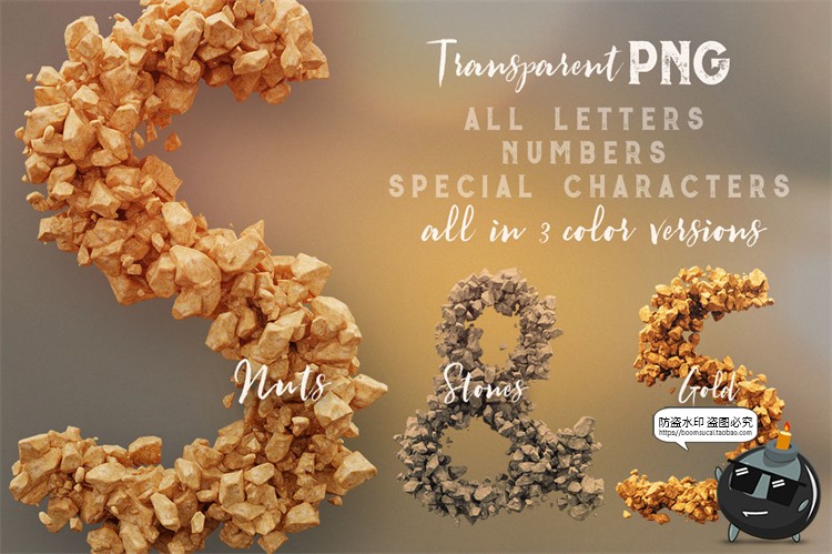 图片[2]-坚果石头核桃碎金色3D英文字母立体字艺术字PNG免抠装饰元素素材-设计猿