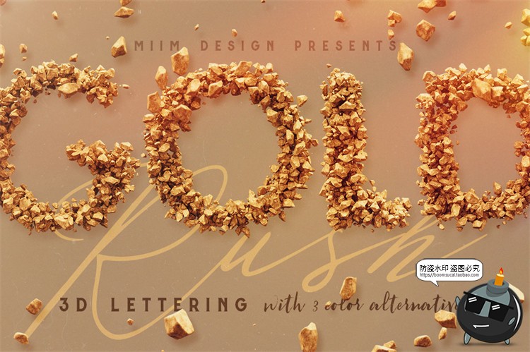 图片[5]-坚果石头核桃碎金色3D英文字母立体字艺术字PNG免抠装饰元素素材-设计猿