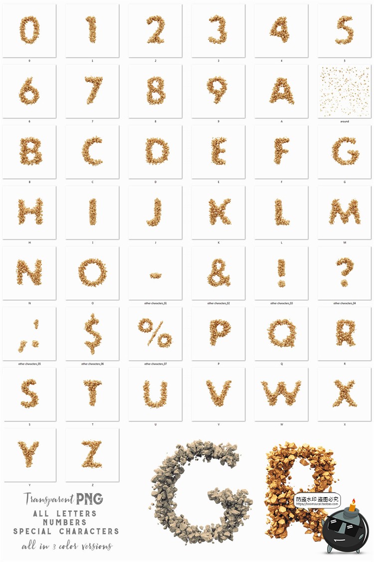 图片[6]-坚果石头核桃碎金色3D英文字母立体字艺术字PNG免抠装饰元素素材-设计猿
