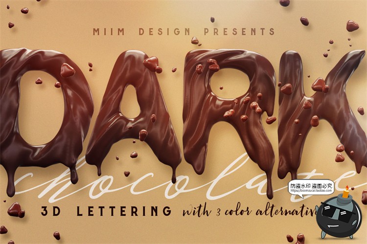 图片[1]-黑牛奶巧克力甜品3D艺术字特效字英文字体效果PNG免抠装饰素材-设计猿