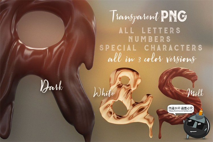 图片[2]-黑牛奶巧克力甜品3D艺术字特效字英文字体效果PNG免抠装饰素材-设计猿