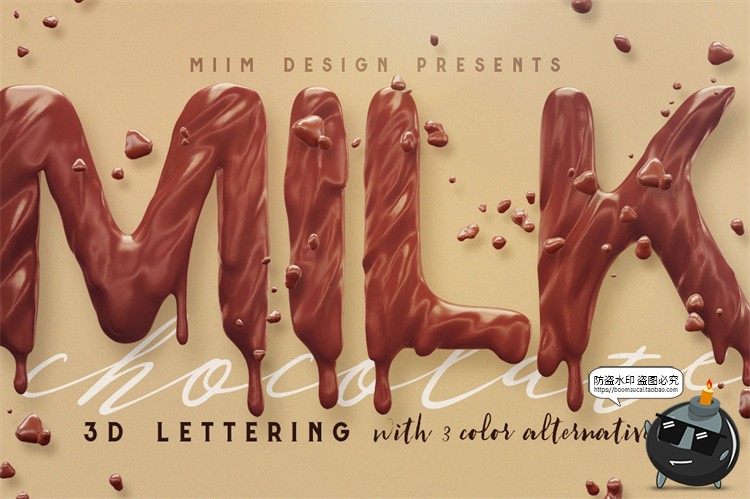 图片[4]-黑牛奶巧克力甜品3D艺术字特效字英文字体效果PNG免抠装饰素材-设计猿