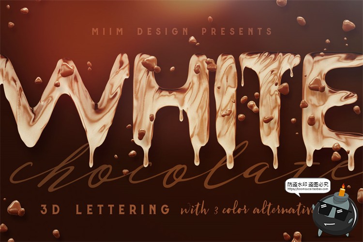 图片[5]-黑牛奶巧克力甜品3D艺术字特效字英文字体效果PNG免抠装饰素材-设计猿