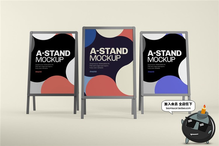 图片[4]-A字型广告板广告展示黑板架效果图mockups样机PSD模板PS设计素材-设计猿