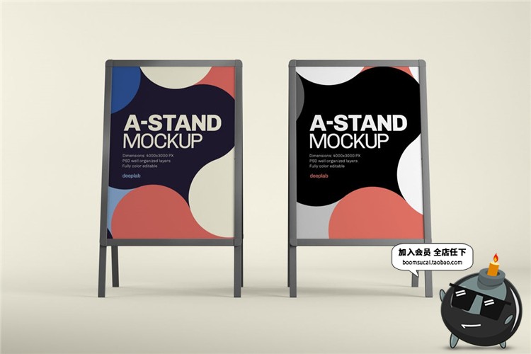 图片[6]-A字型广告板广告展示黑板架效果图mockups样机PSD模板PS设计素材-设计猿