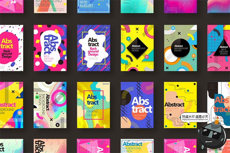 图片[1]-炫彩缤纷抽象渐变撞色几何海报封面广告KV主视觉AI矢量分层素材-设计猿