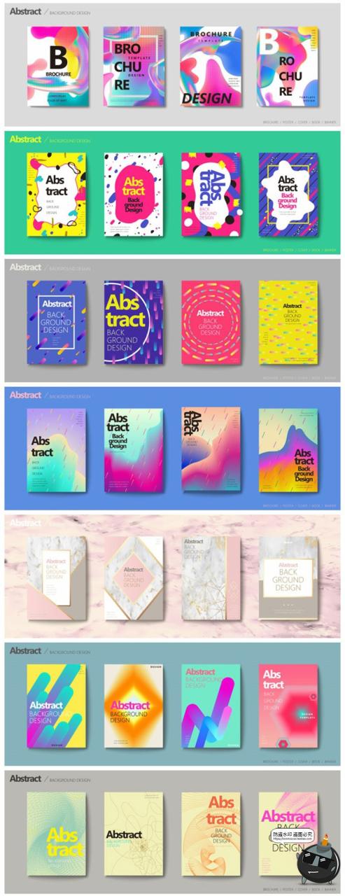 图片[3]-炫彩缤纷抽象渐变撞色几何海报封面广告KV主视觉AI矢量分层素材-设计猿