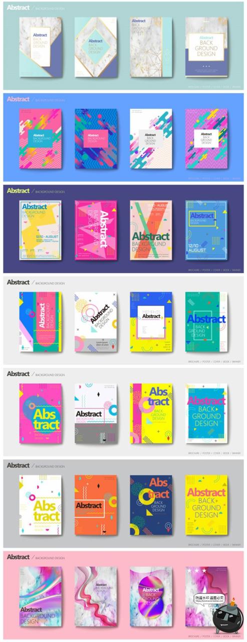 图片[4]-炫彩缤纷抽象渐变撞色几何海报封面广告KV主视觉AI矢量分层素材-设计猿