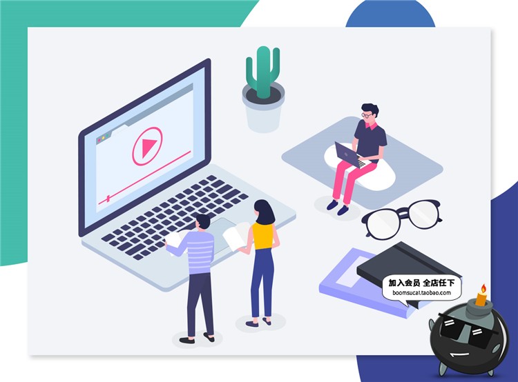 图片[7]-2.5D工作办公学习讨论场景插画元素立体三维网页网页UIAI矢量素材-设计猿